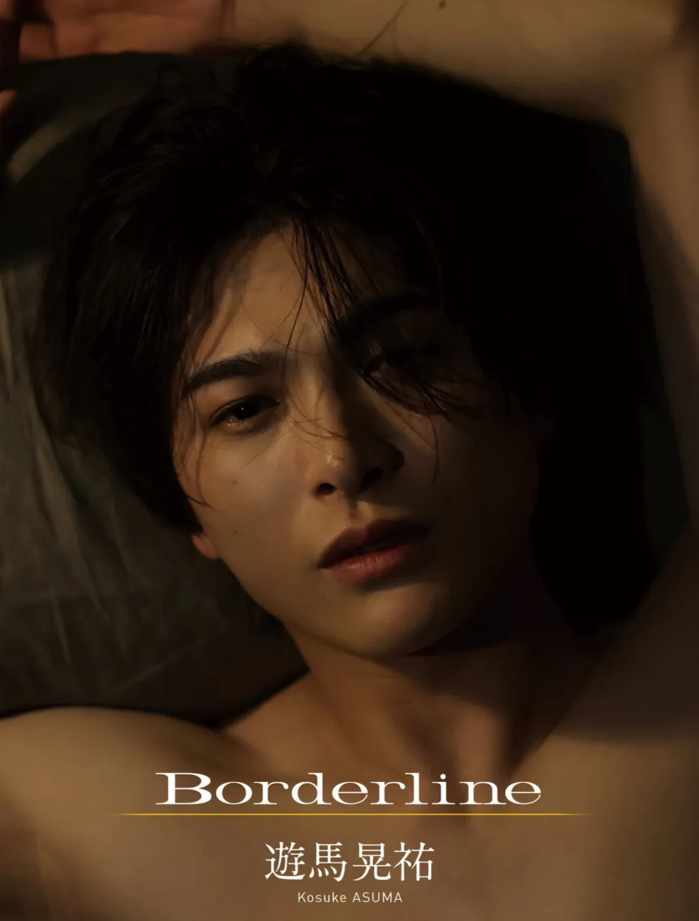 株式会社グラビアアイドル 所属タレント ヒーロー画像 - 個性的な女性のポートレート